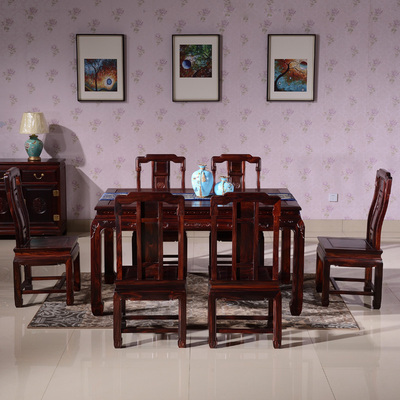 国标红木家具印尼黑酸枝长方桌中式雕花餐桌饭桌椅组合阔叶黄檀西餐桌