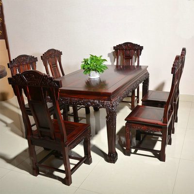 国标红木家具印尼黑酸枝长方桌中式雕花餐桌饭桌椅组合阔叶黄檀西餐桌